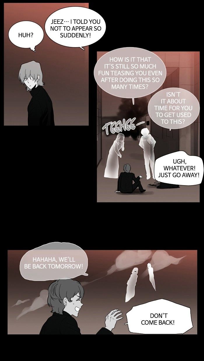 Supernatural Investigation Department chapter 115 - page 4