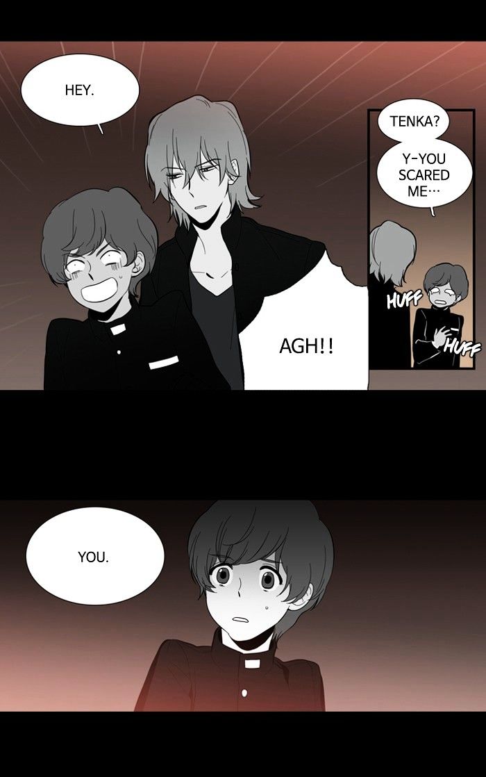 Supernatural Investigation Department chapter 115 - page 5