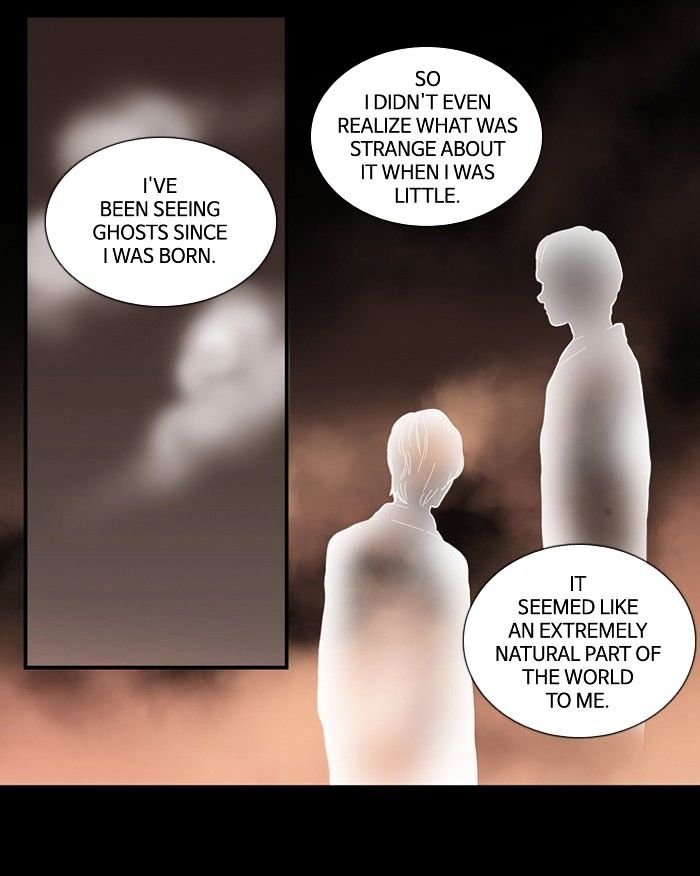 Supernatural Investigation Department chapter 115 - page 8
