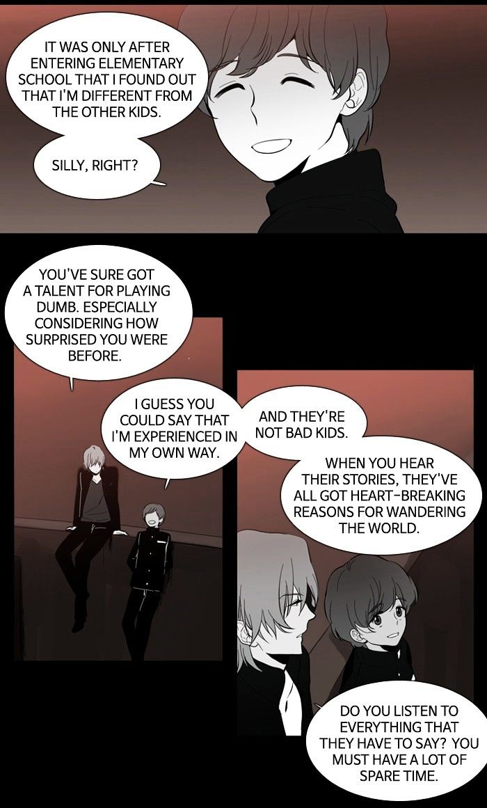 Supernatural Investigation Department chapter 115 - page 9