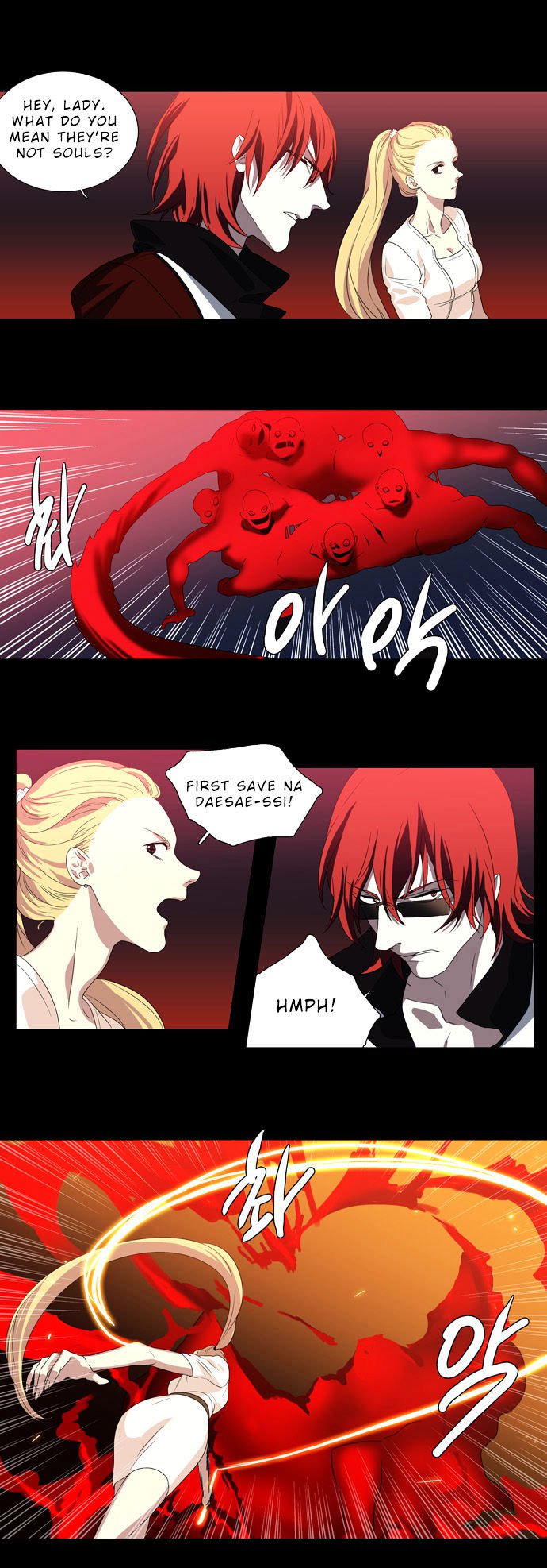 Supernatural Investigation Department chapter 66 - page 1