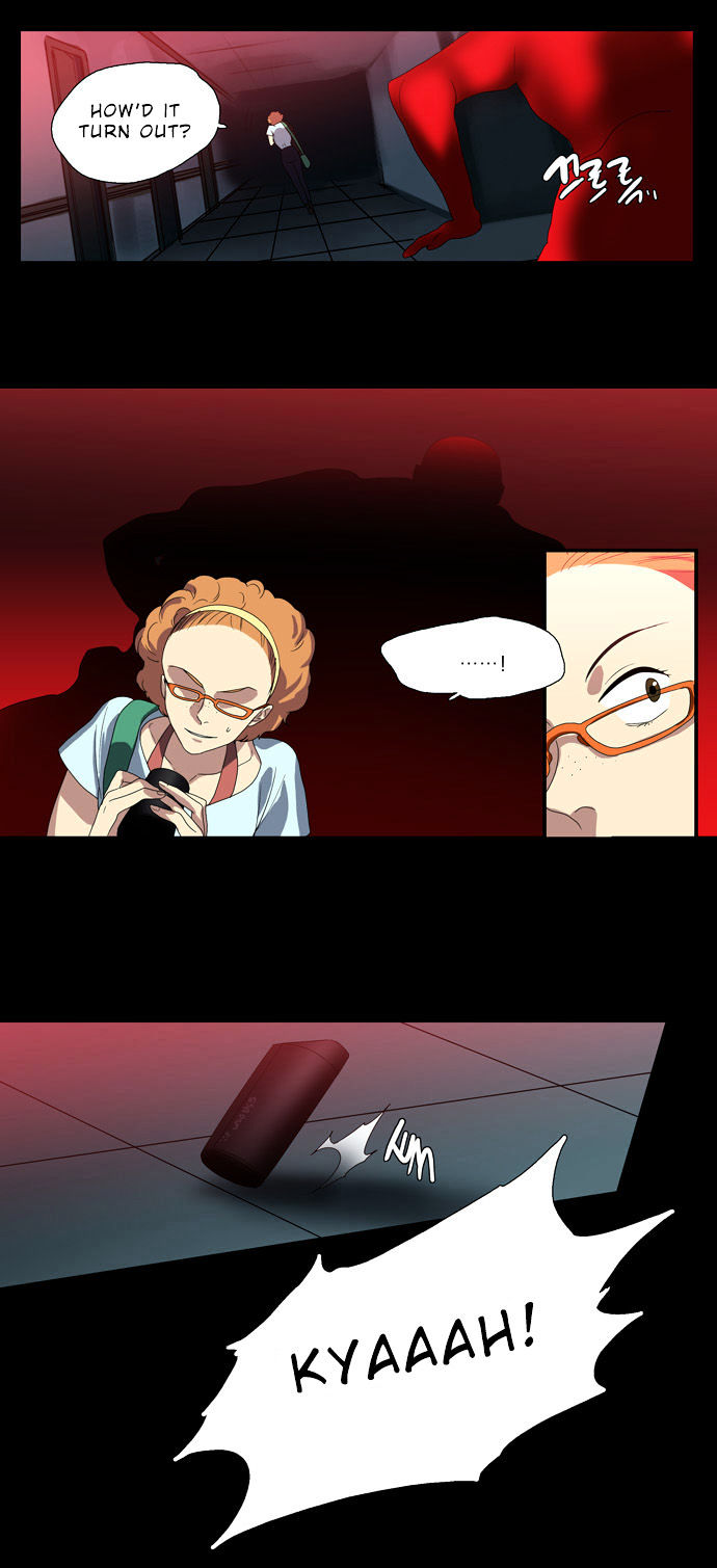 Supernatural Investigation Department chapter 66 - page 14