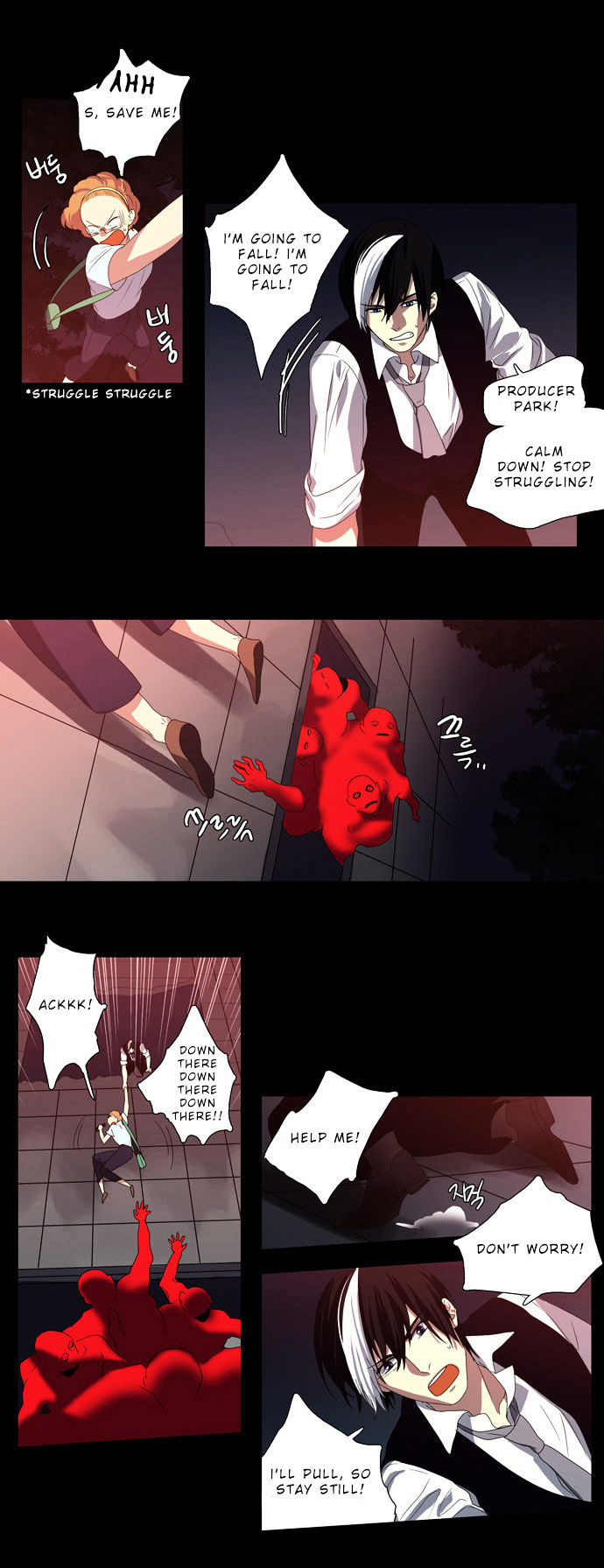 Supernatural Investigation Department chapter 66 - page 22