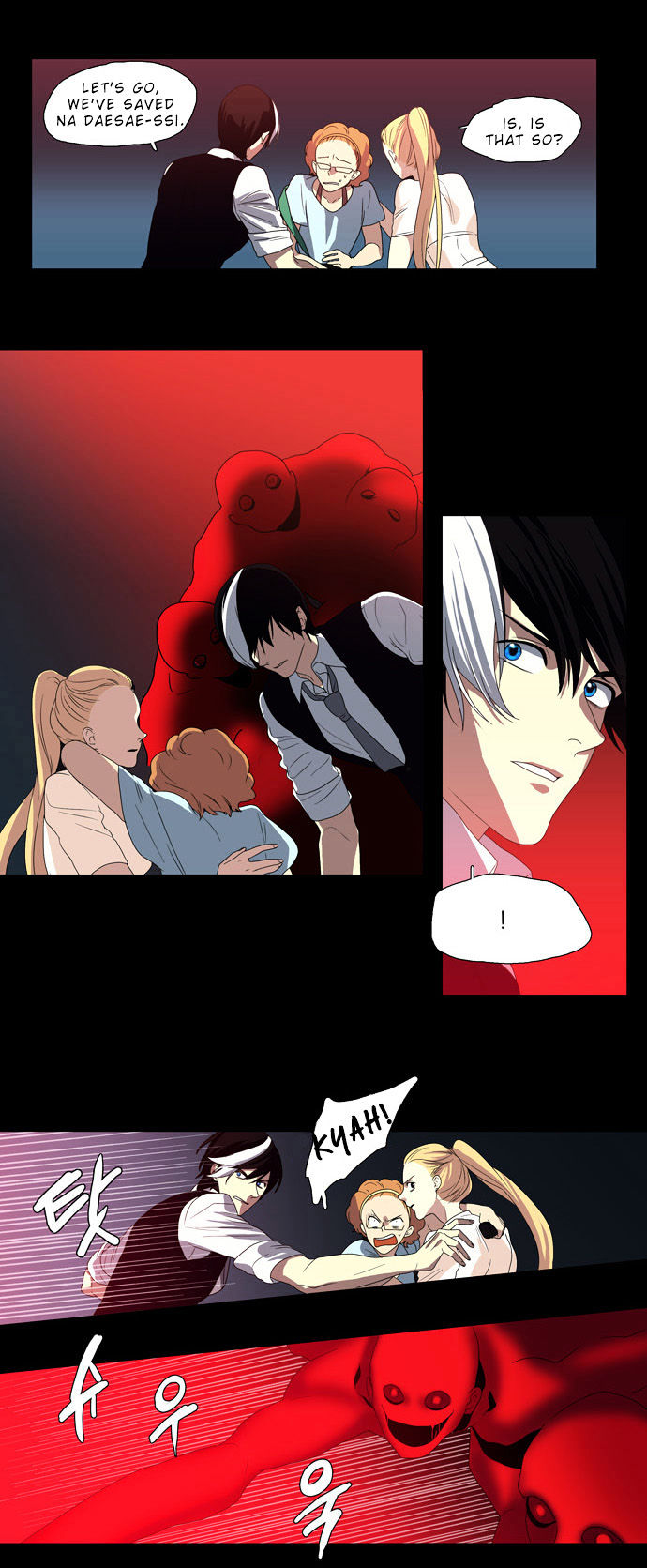 Supernatural Investigation Department chapter 66 - page 24