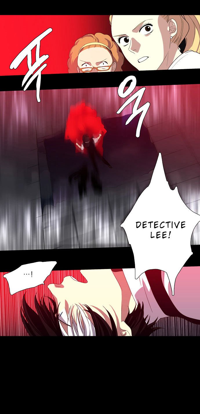 Supernatural Investigation Department chapter 66 - page 25