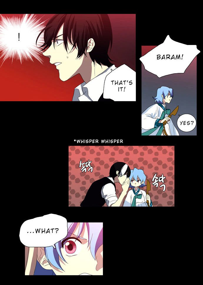 Supernatural Investigation Department chapter 66 - page 5