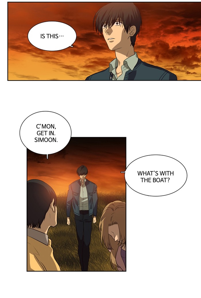 Supernatural Investigation Department chapter 156 - page 11