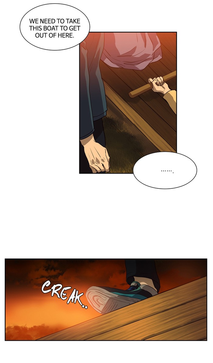 Supernatural Investigation Department chapter 156 - page 12