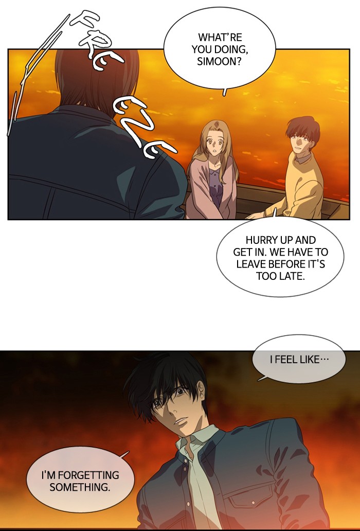 Supernatural Investigation Department chapter 156 - page 13