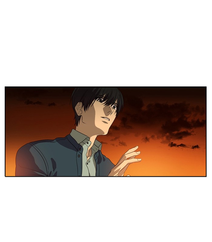 Supernatural Investigation Department chapter 156 - page 16