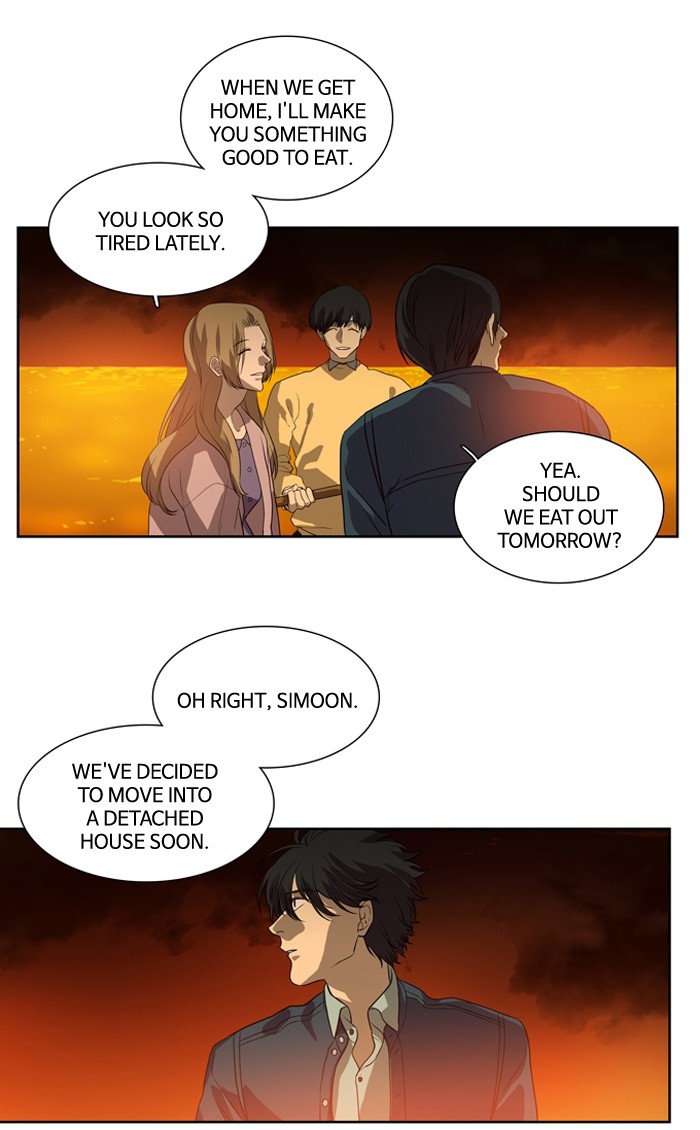 Supernatural Investigation Department chapter 156 - page 18
