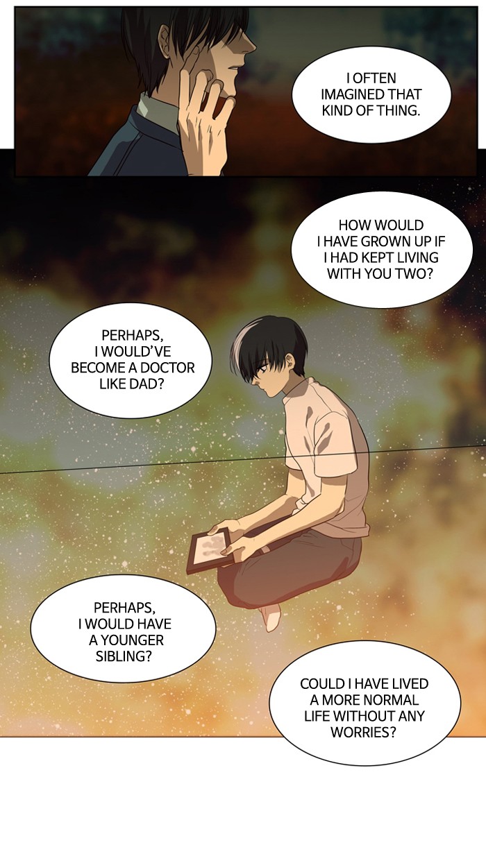 Supernatural Investigation Department chapter 156 - page 23