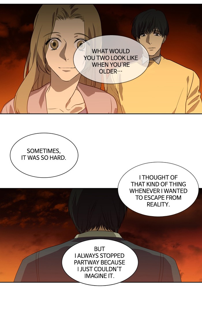 Supernatural Investigation Department chapter 156 - page 24