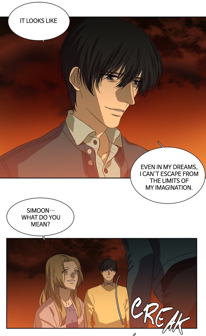 Supernatural Investigation Department chapter 156 - page 25