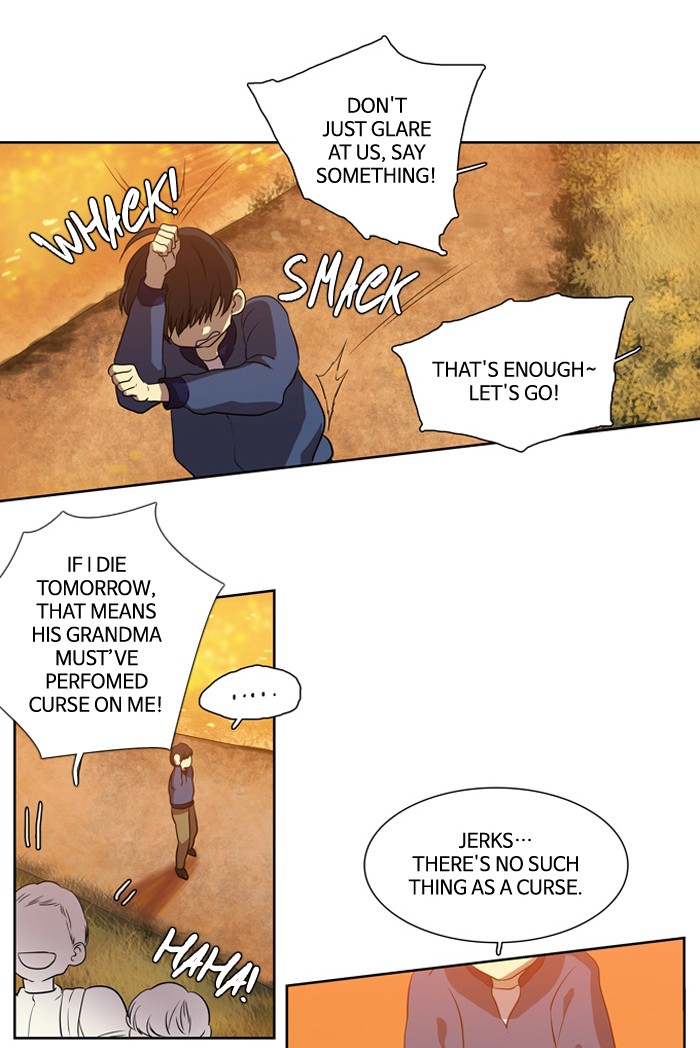 Supernatural Investigation Department chapter 156 - page 3