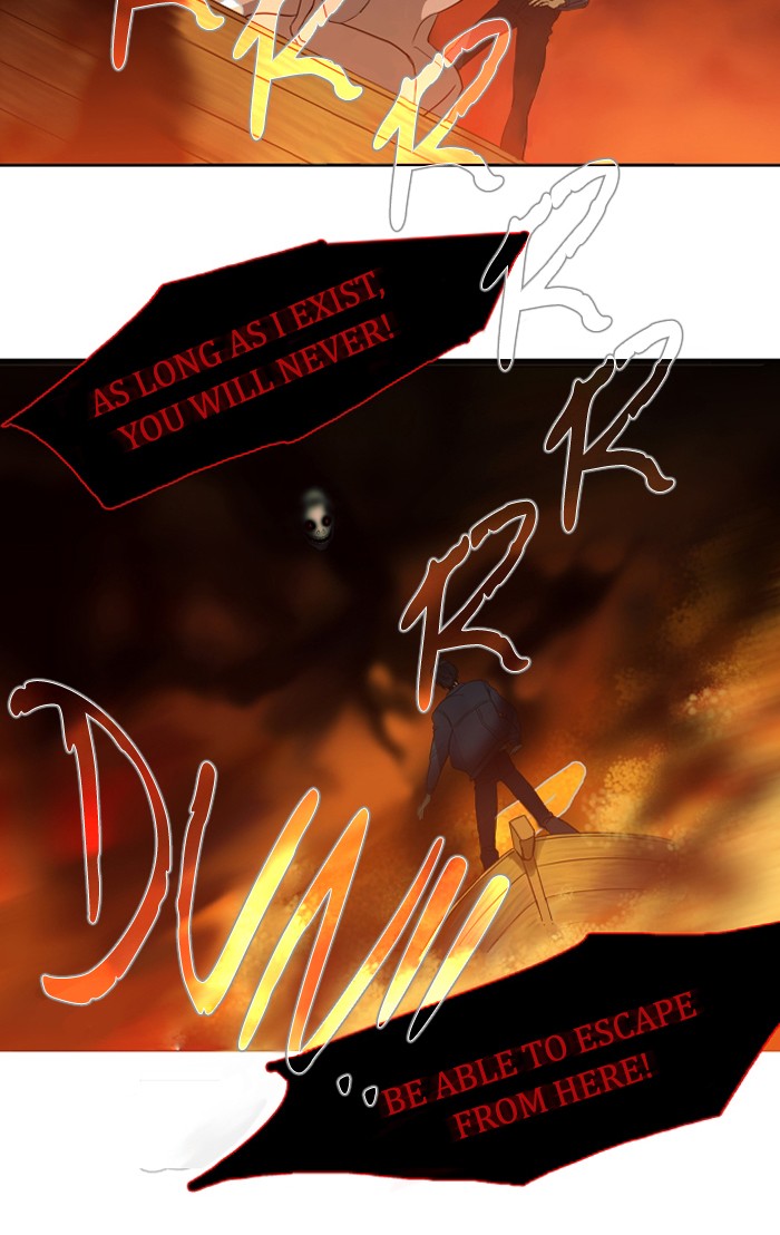 Supernatural Investigation Department chapter 156 - page 30