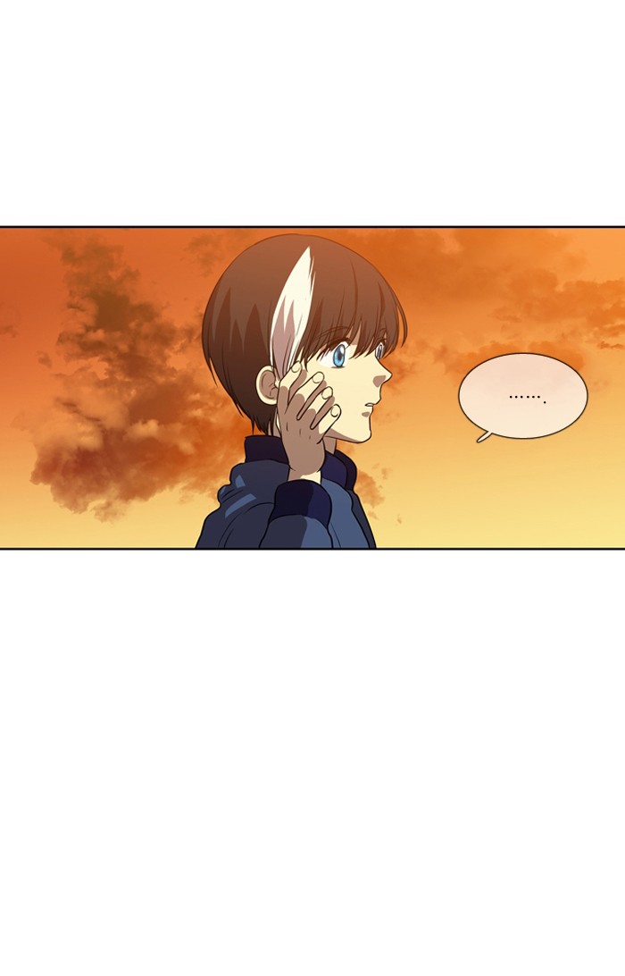 Supernatural Investigation Department chapter 156 - page 6
