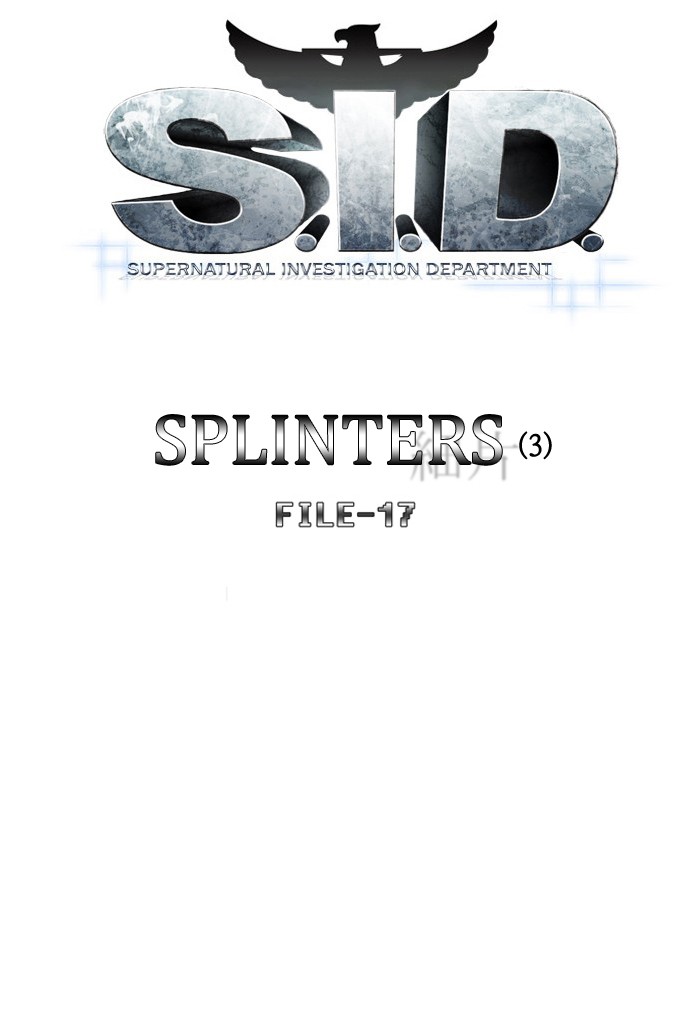 Supernatural Investigation Department chapter 156 - page 7