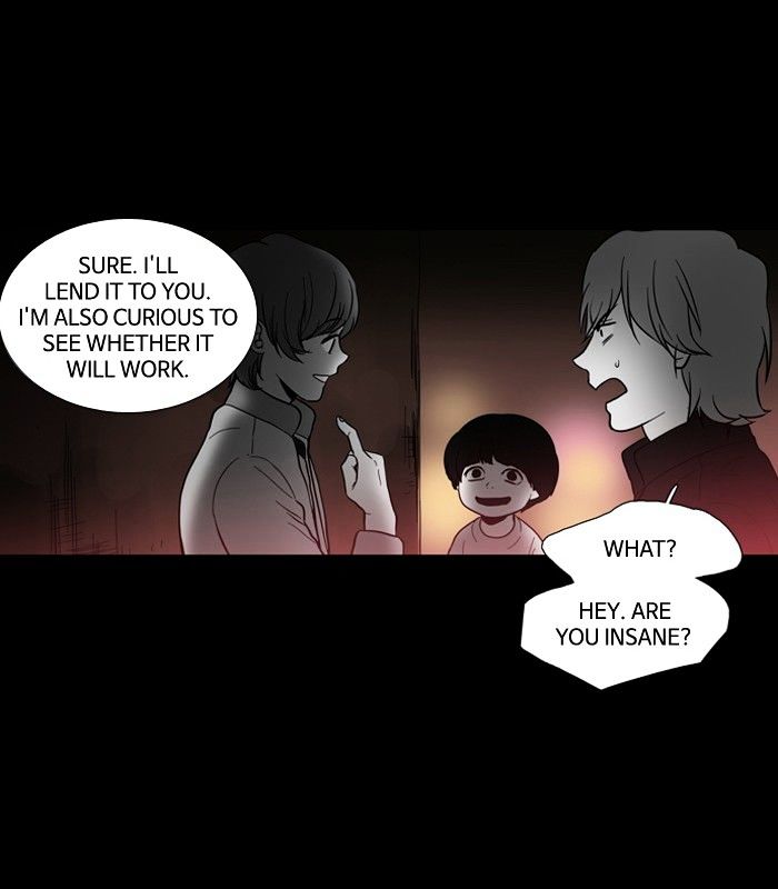 Supernatural Investigation Department chapter 116 - page 11