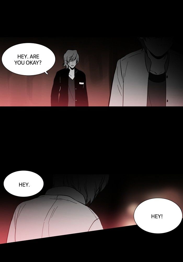 Supernatural Investigation Department chapter 116 - page 15