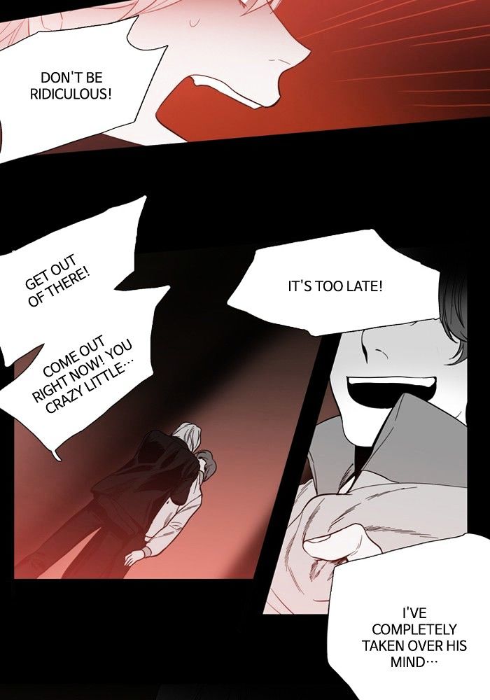 Supernatural Investigation Department chapter 116 - page 19