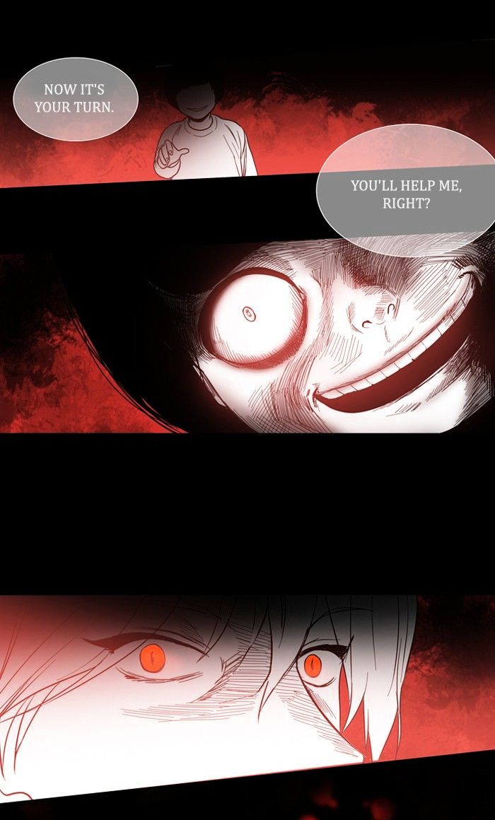Supernatural Investigation Department chapter 116 - page 23