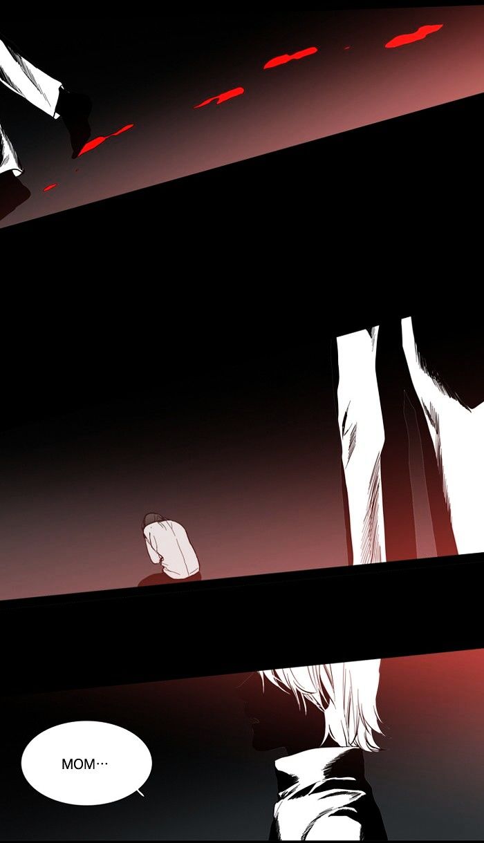 Supernatural Investigation Department chapter 116 - page 29