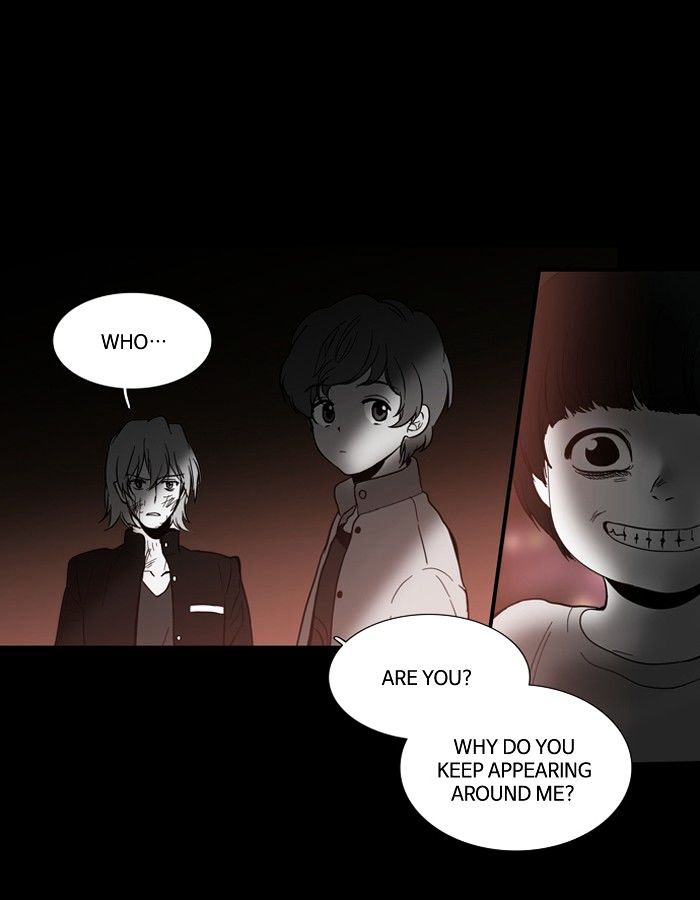 Supernatural Investigation Department chapter 116 - page 3