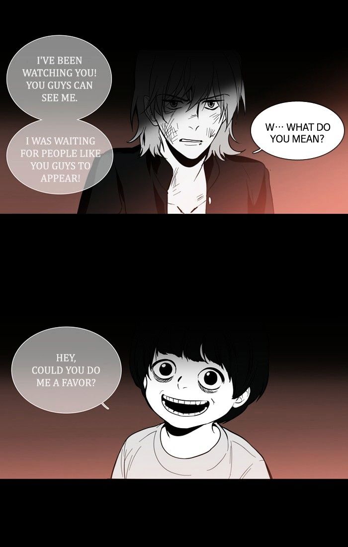 Supernatural Investigation Department chapter 116 - page 4