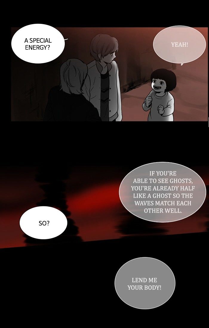 Supernatural Investigation Department chapter 116 - page 9