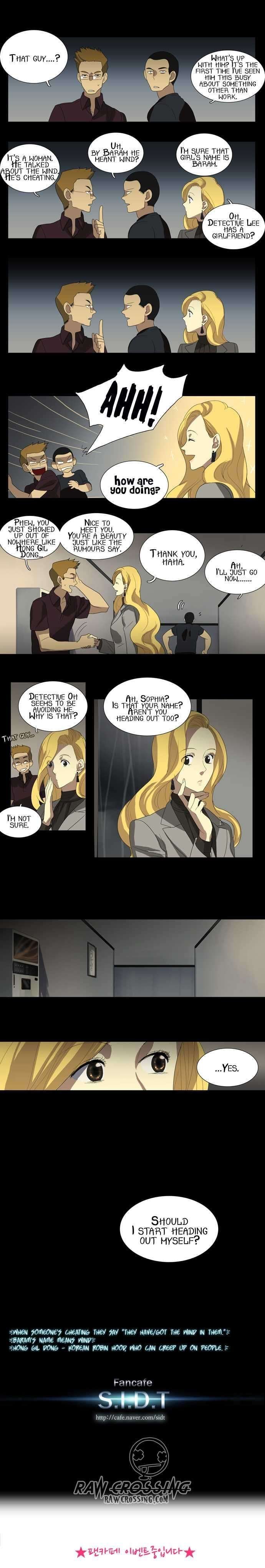 Supernatural Investigation Department chapter 26 - page 4