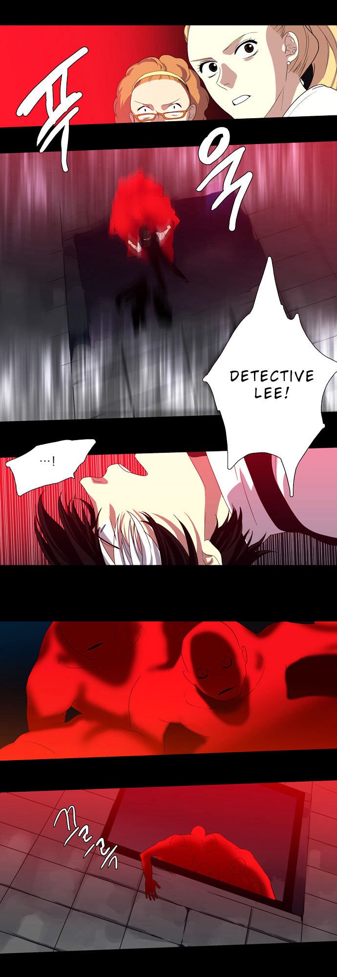 Supernatural Investigation Department chapter 67 - page 1
