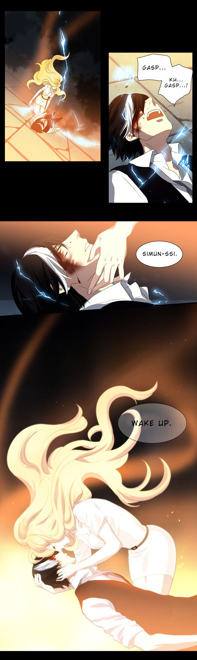 Supernatural Investigation Department chapter 67 - page 7