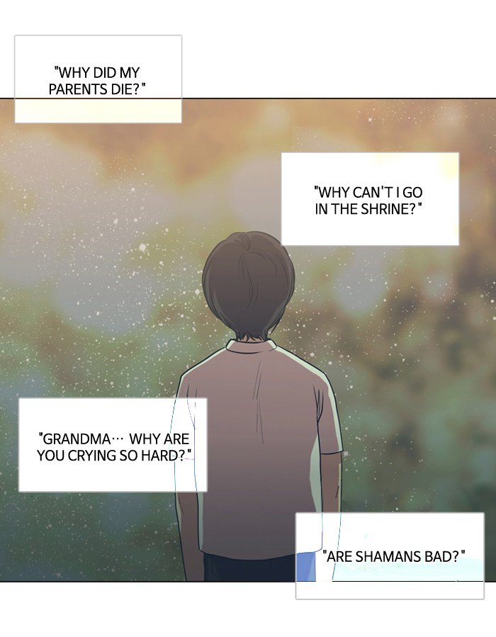Supernatural Investigation Department chapter 157 - page 12