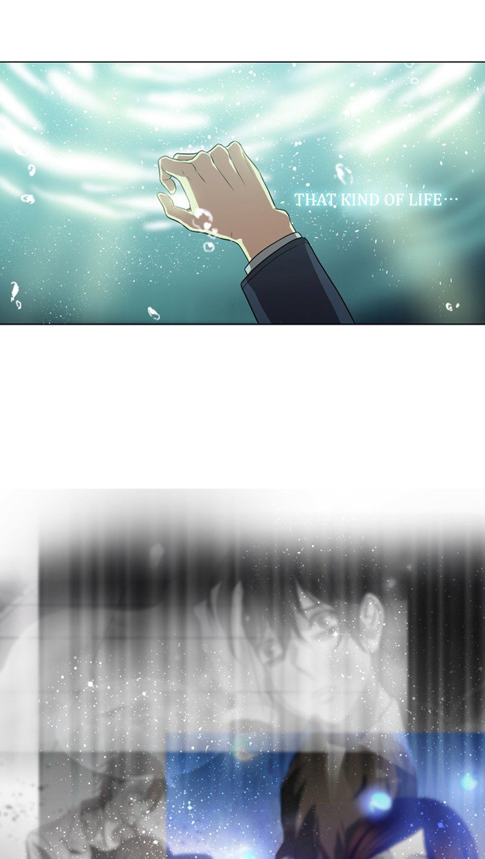 Supernatural Investigation Department chapter 157 - page 16