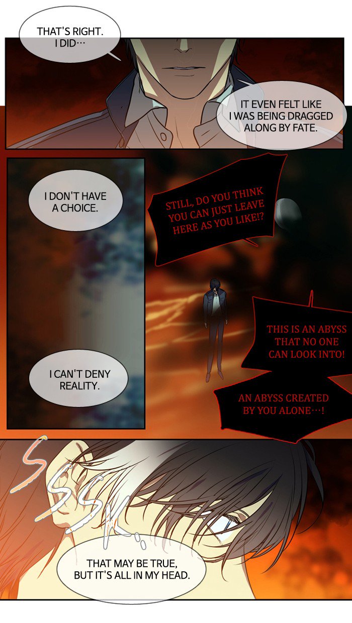 Supernatural Investigation Department chapter 157 - page 32