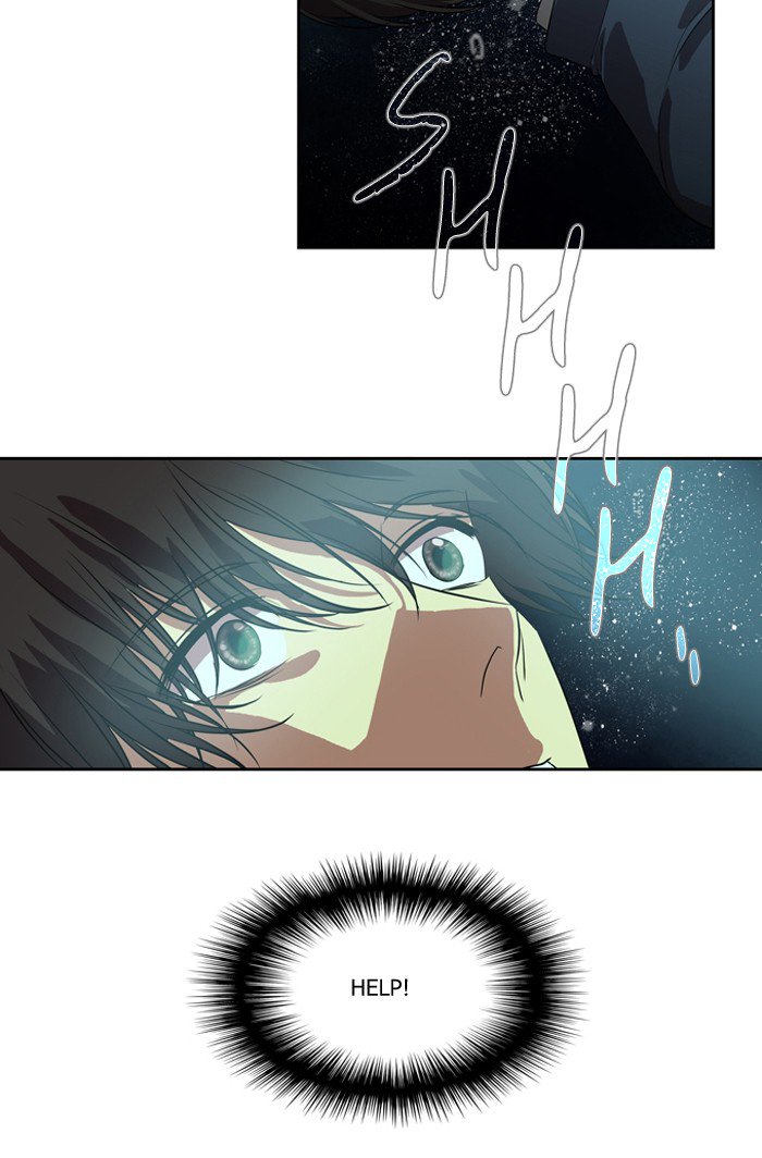 Supernatural Investigation Department chapter 157 - page 7