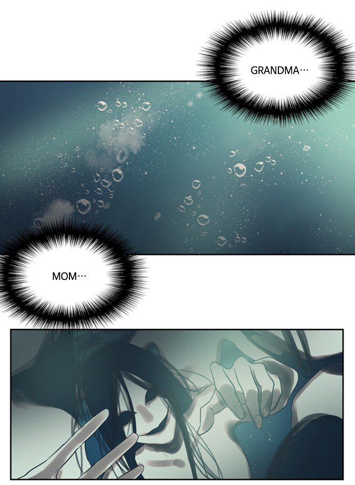 Supernatural Investigation Department chapter 157 - page 9