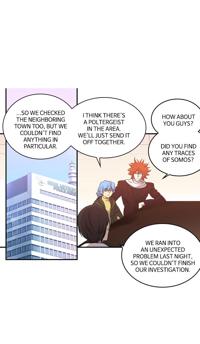 Supernatural Investigation Department chapter 203 - page 1