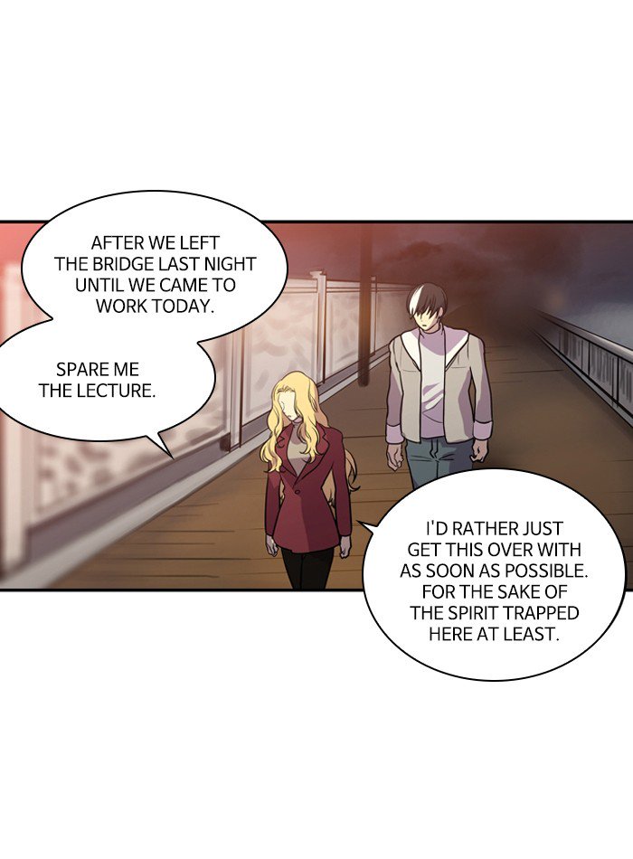 Supernatural Investigation Department chapter 203 - page 11