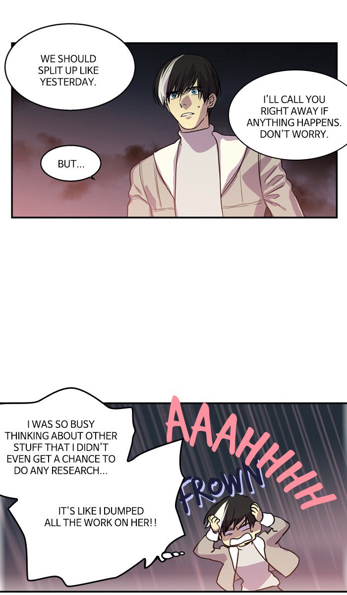 Supernatural Investigation Department chapter 203 - page 12