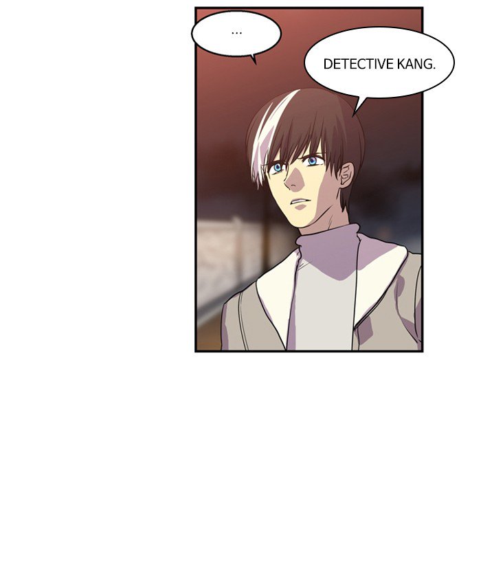Supernatural Investigation Department chapter 203 - page 17