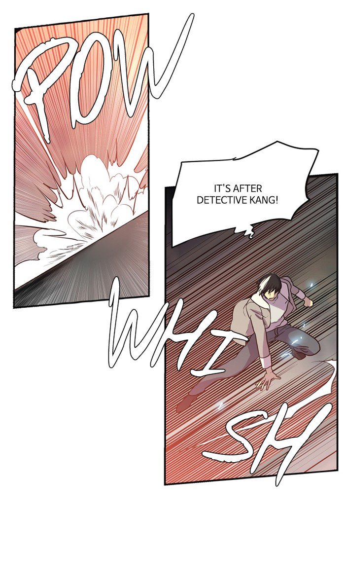 Supernatural Investigation Department chapter 203 - page 26