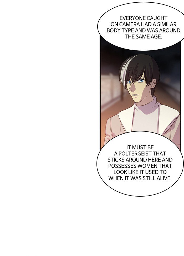 Supernatural Investigation Department chapter 203 - page 8