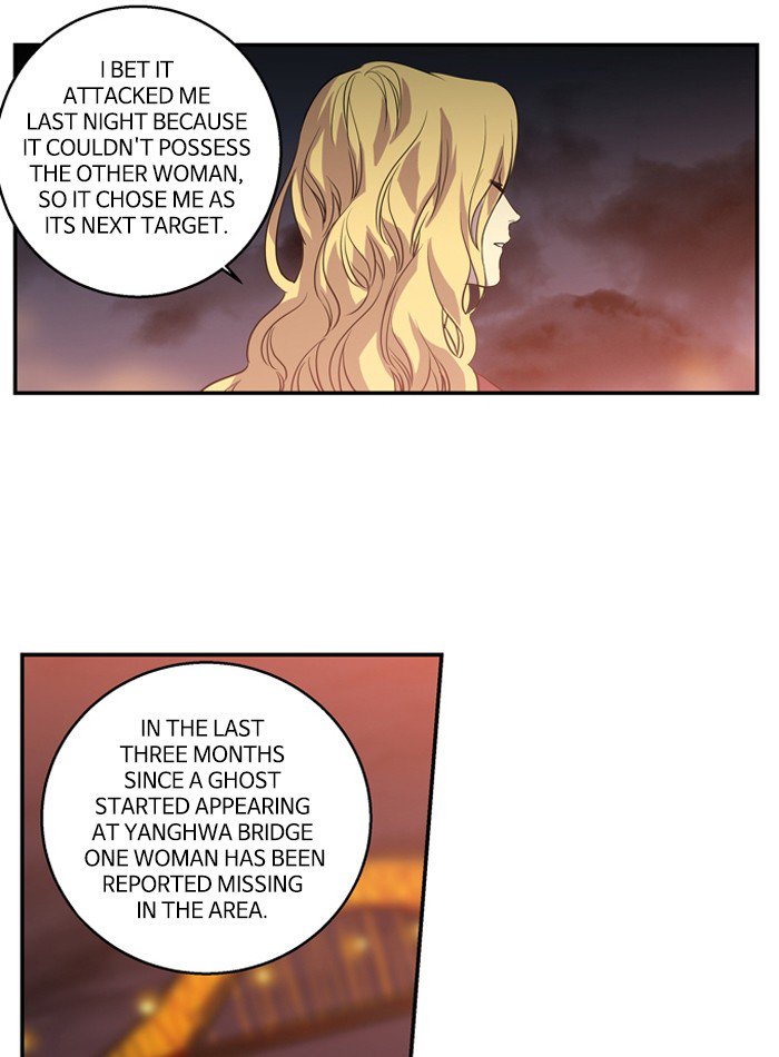 Supernatural Investigation Department chapter 203 - page 9