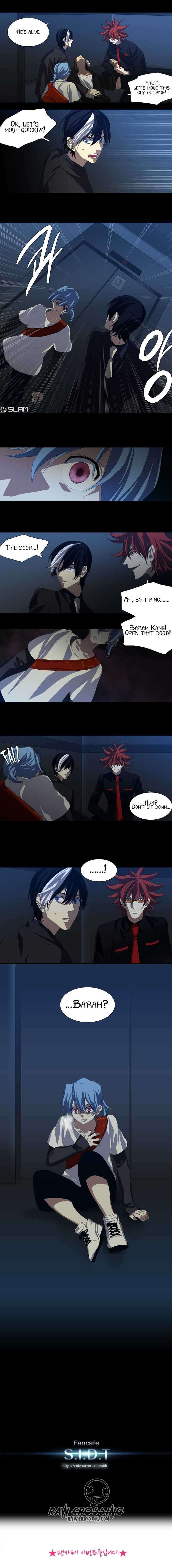 Supernatural Investigation Department chapter 27 - page 4