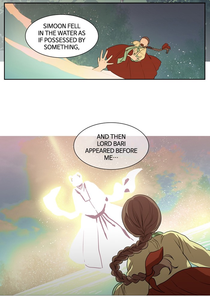 Supernatural Investigation Department chapter 158 - page 19