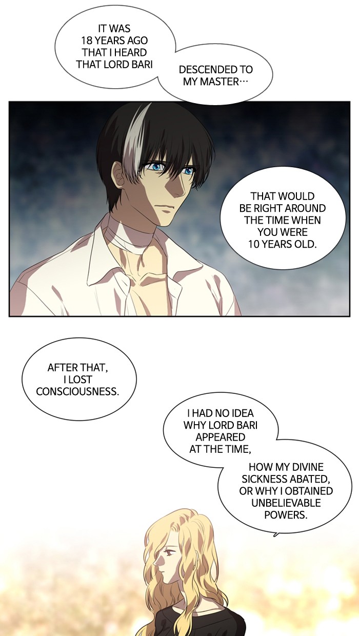 Supernatural Investigation Department chapter 158 - page 24
