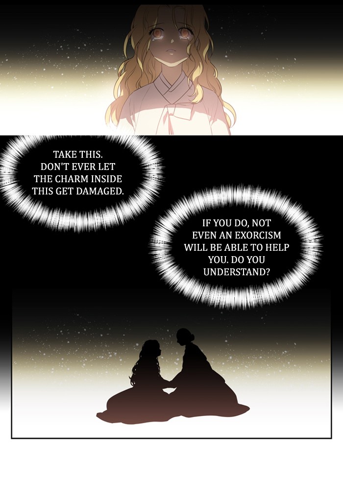 Supernatural Investigation Department chapter 158 - page 26