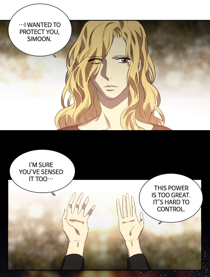 Supernatural Investigation Department chapter 158 - page 31